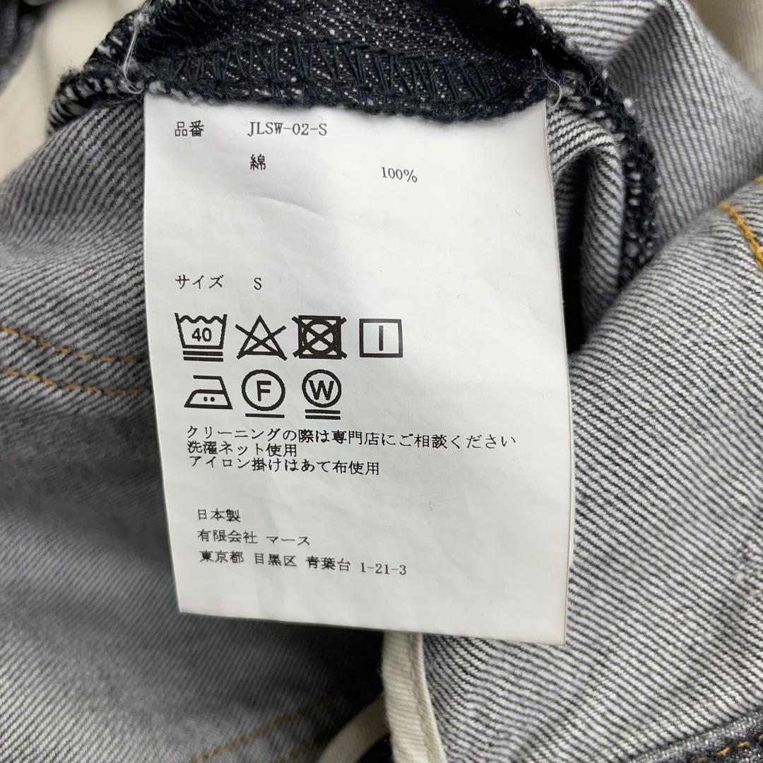 ☆ JOHN LAWRENCE SULLIVANWASHED デニムワイドパンツ