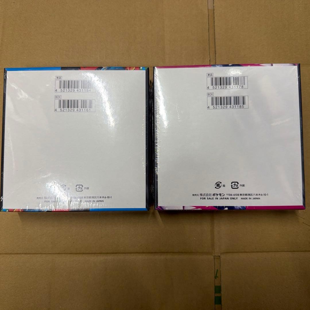 【シュリンク付】ポケモンカードゲーム メガブレイブ メガシンフォニア 各1BOX