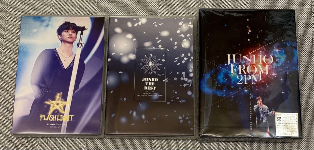 （ペン子）JUNHO 2PM ソロツアーDVDまとめ売り