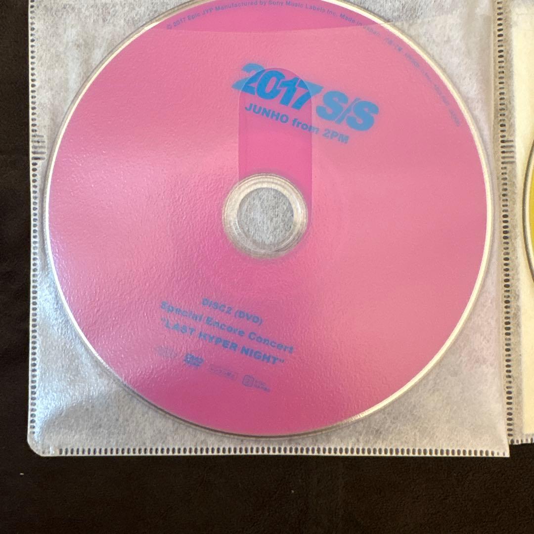 （ペン子）JUNHO 2PM ソロツアーDVDまとめ売り