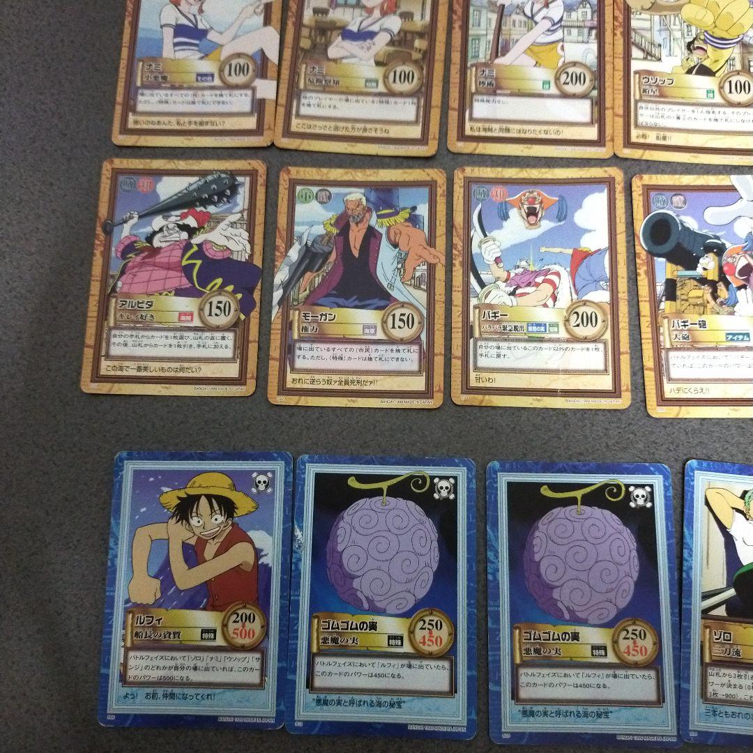 【ジャンク】ワンピース カードダス　ハイパーバトル 1999年 ノーマル 27枚