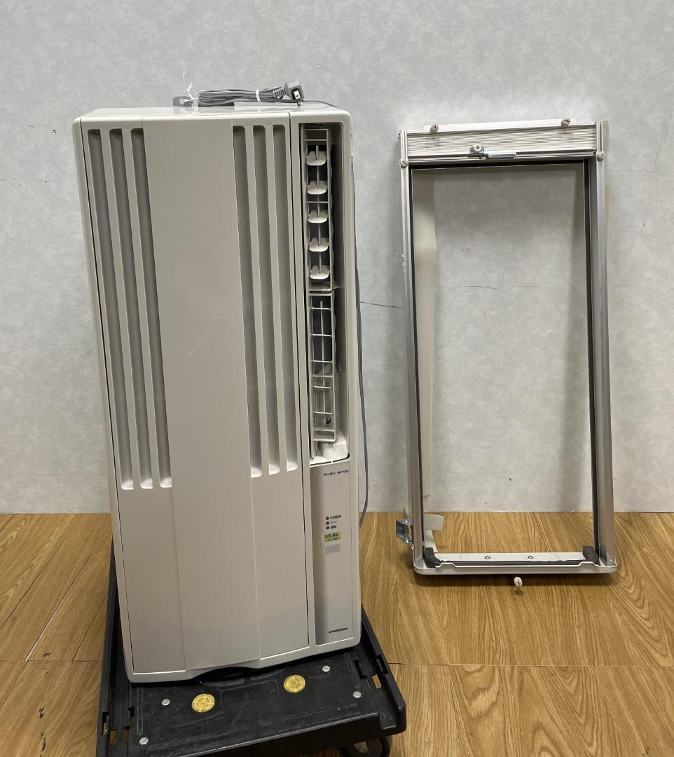 K♢964 コロナ ウィンドエアコン CW-16A 　冷房専用タイプ