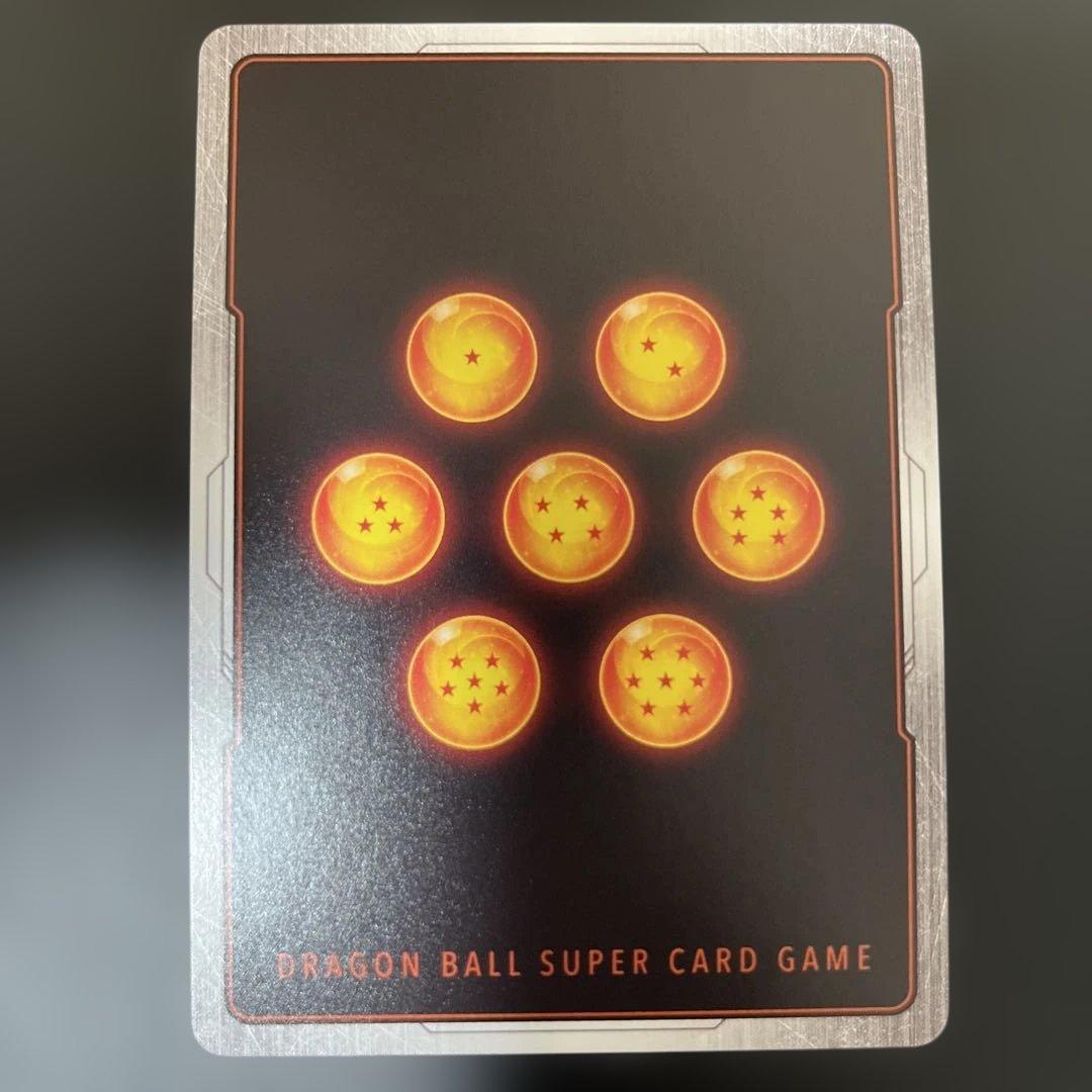 【美品ローダー付】フュージョンワールド リミテッドパック 孫悟空