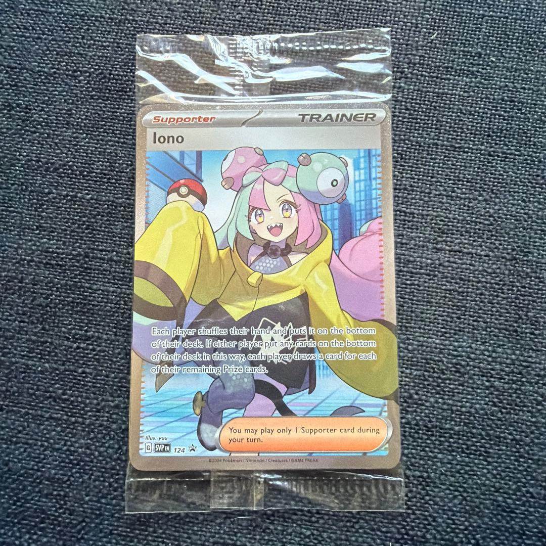 新品　ナンジャモ プレミアムトーナメントコレクション　プロモ　iono 海外