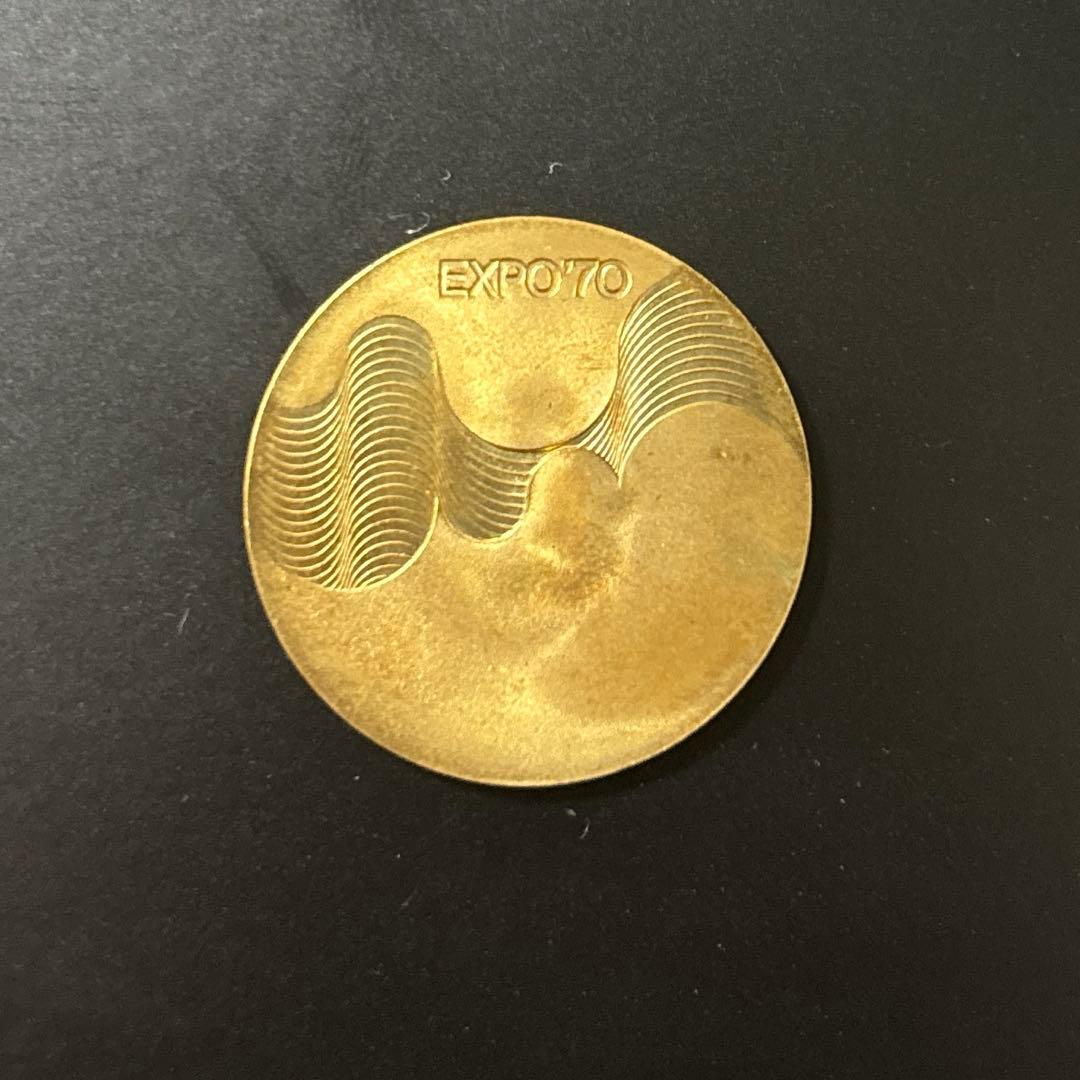 日本万国博覧会 大阪万博 EXPO'70記念メダル 金 銀 銅3点セット