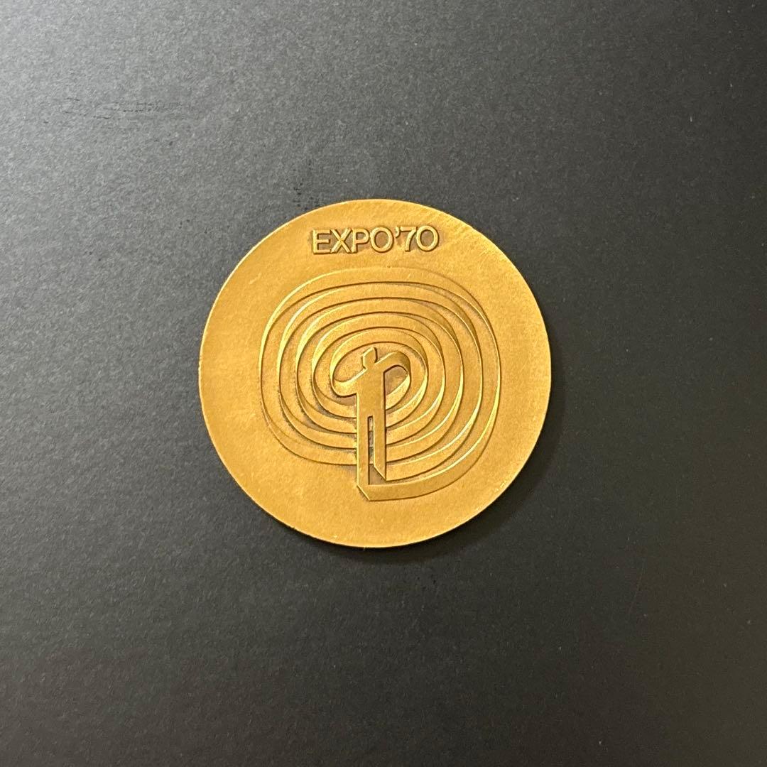 日本万国博覧会 大阪万博 EXPO'70記念メダル 金 銀 銅3点セット