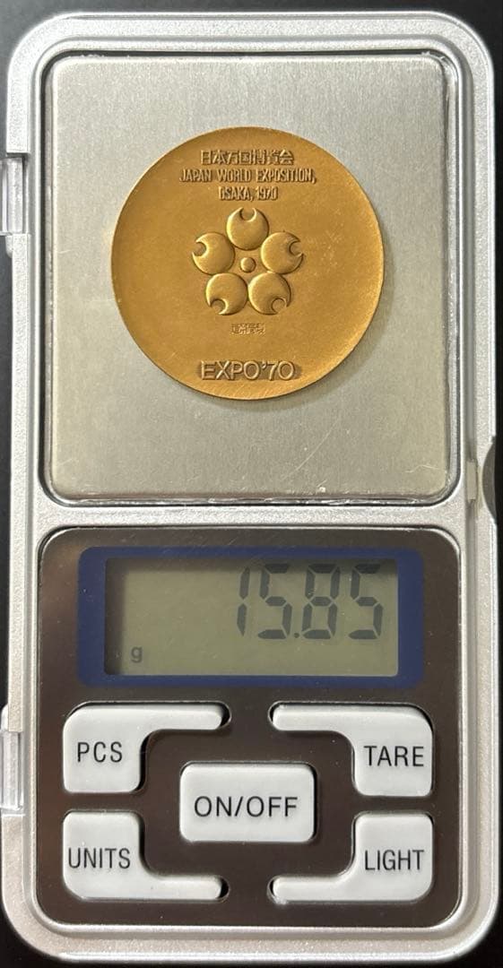日本万国博覧会 大阪万博 EXPO'70記念メダル 金 銀 銅3点セット