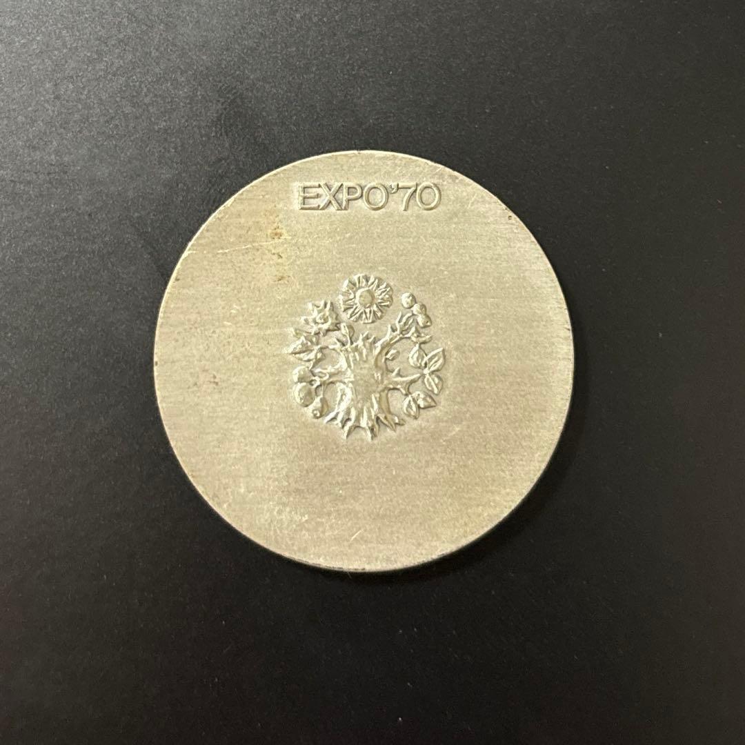 日本万国博覧会 大阪万博 EXPO'70記念メダル 金 銀 銅3点セット