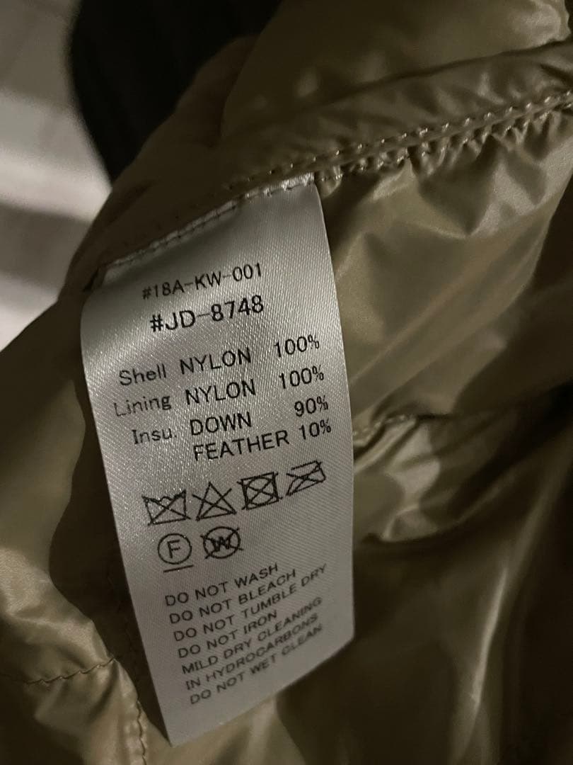 ダントン　インナーダウン　オリーブ