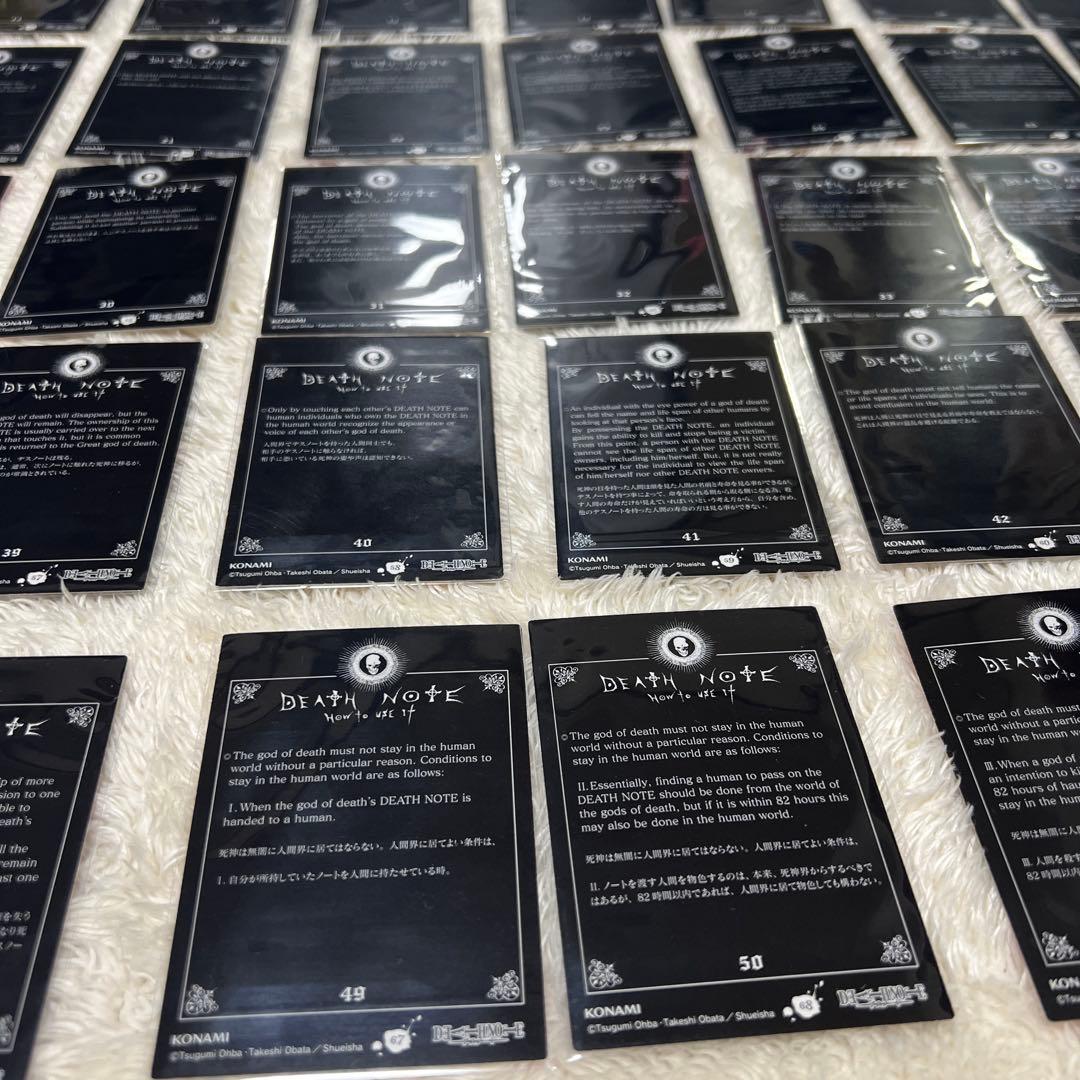 デスノート　カード　トレカ　セミコンプ　まとめ売り