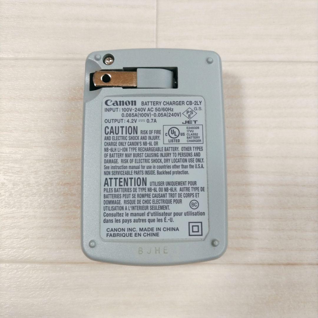 海*様 Canon キャノン PowerShot SX170 IS