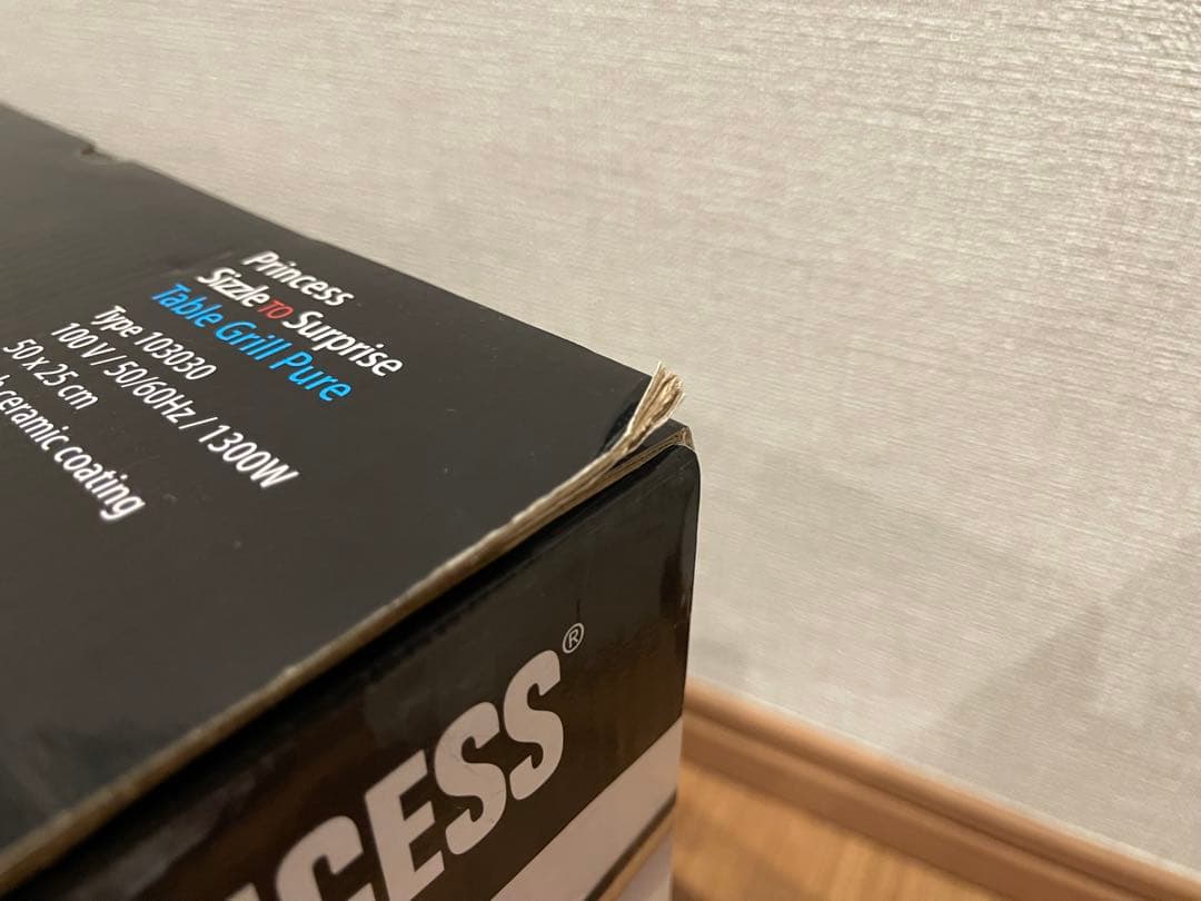 【新品・未開封】PRINCESS Table Grill Pure