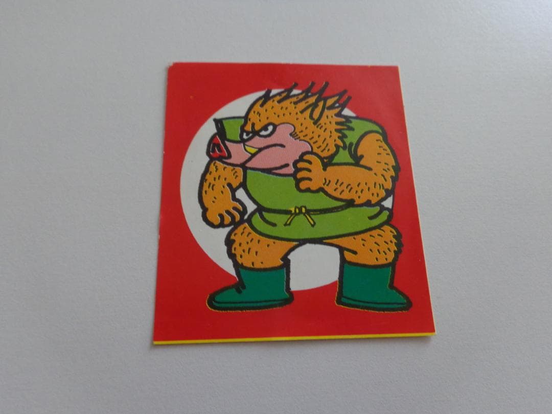 【コスモス？】1987 FCドラゴンクエストII ゴールドオーク マイナーシール