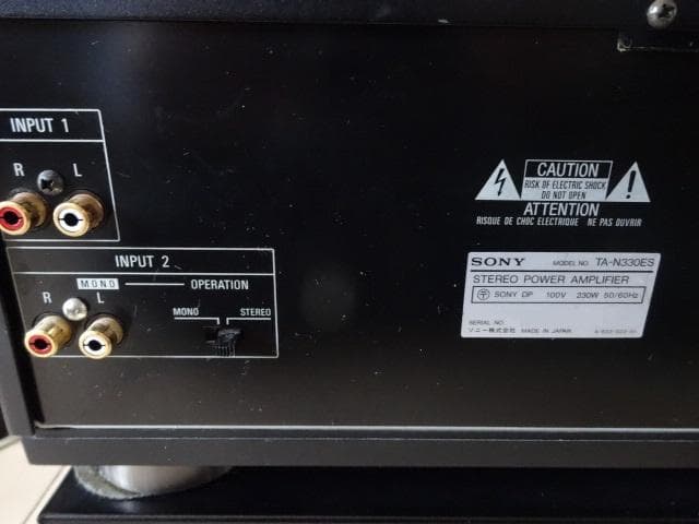SONY TA-N330ES ステレオ/モノ パワーアンプ 動作品 2台セット