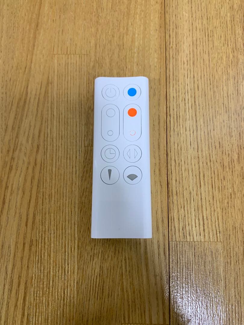 Dyson AM09 hot + cool 2020年製