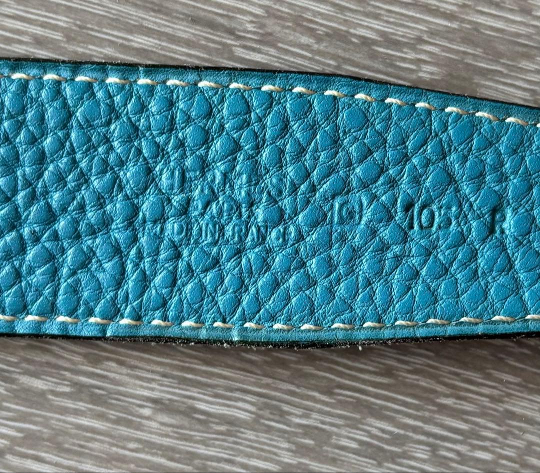 エルメスベルト95〜118