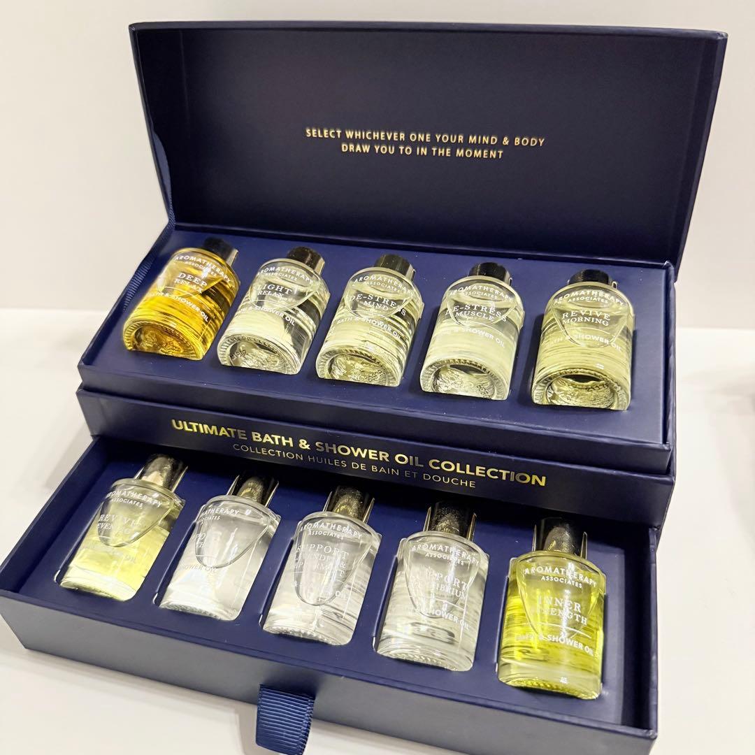 アルティメットウェルビーイング N