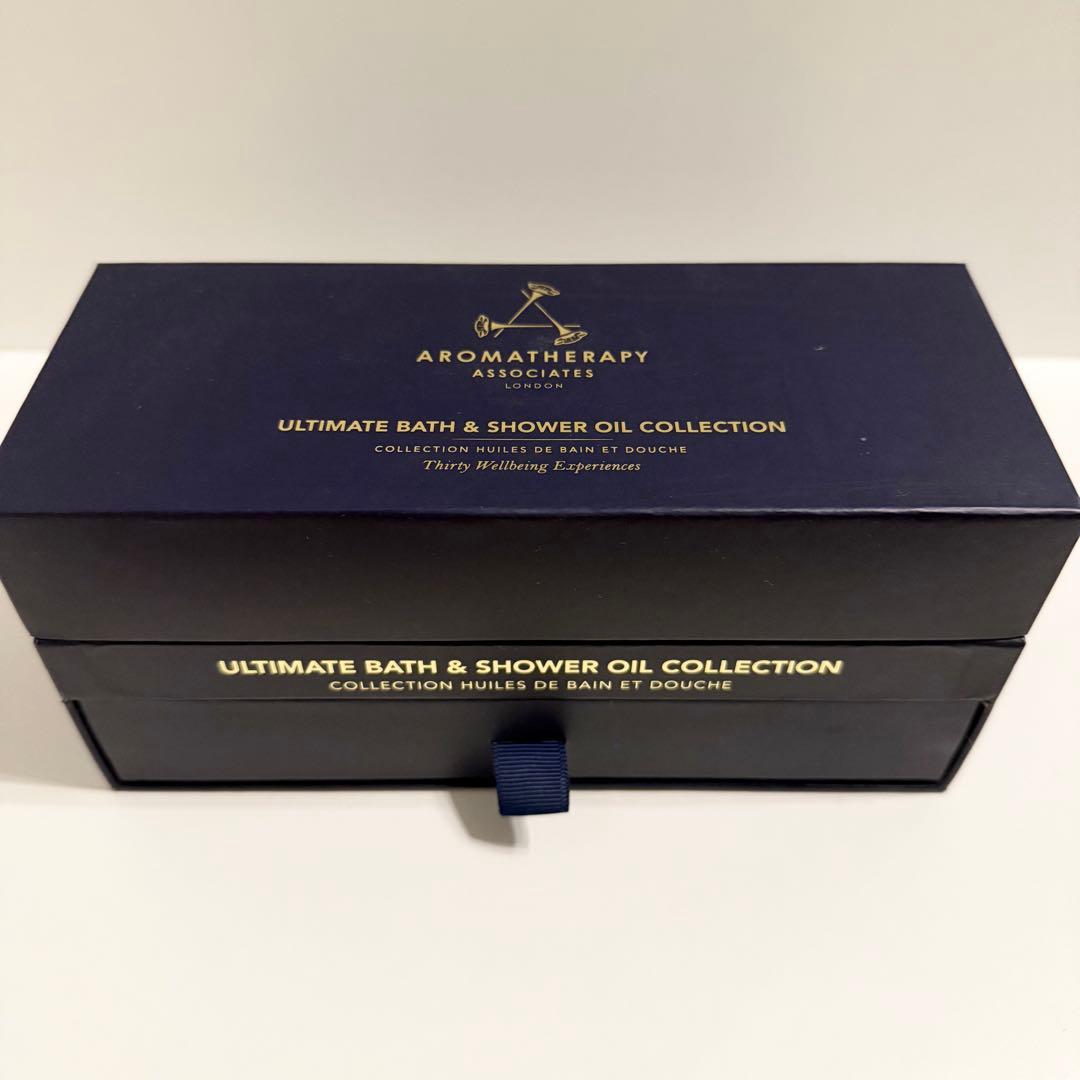 アルティメットウェルビーイング N