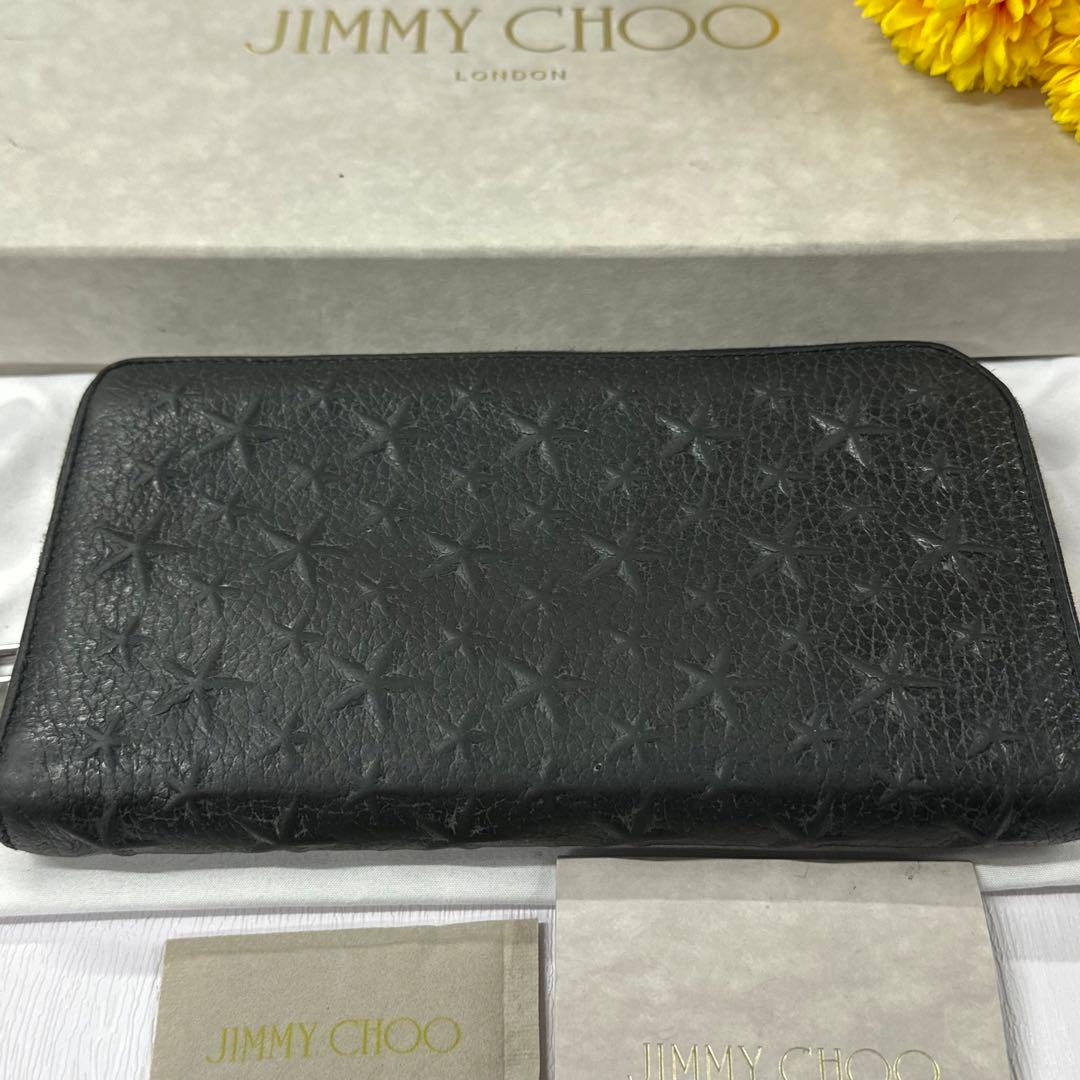 新品同様‼️ ジミーチュウ　財布　長財布　スター　エンボス　ラウンドファスナー