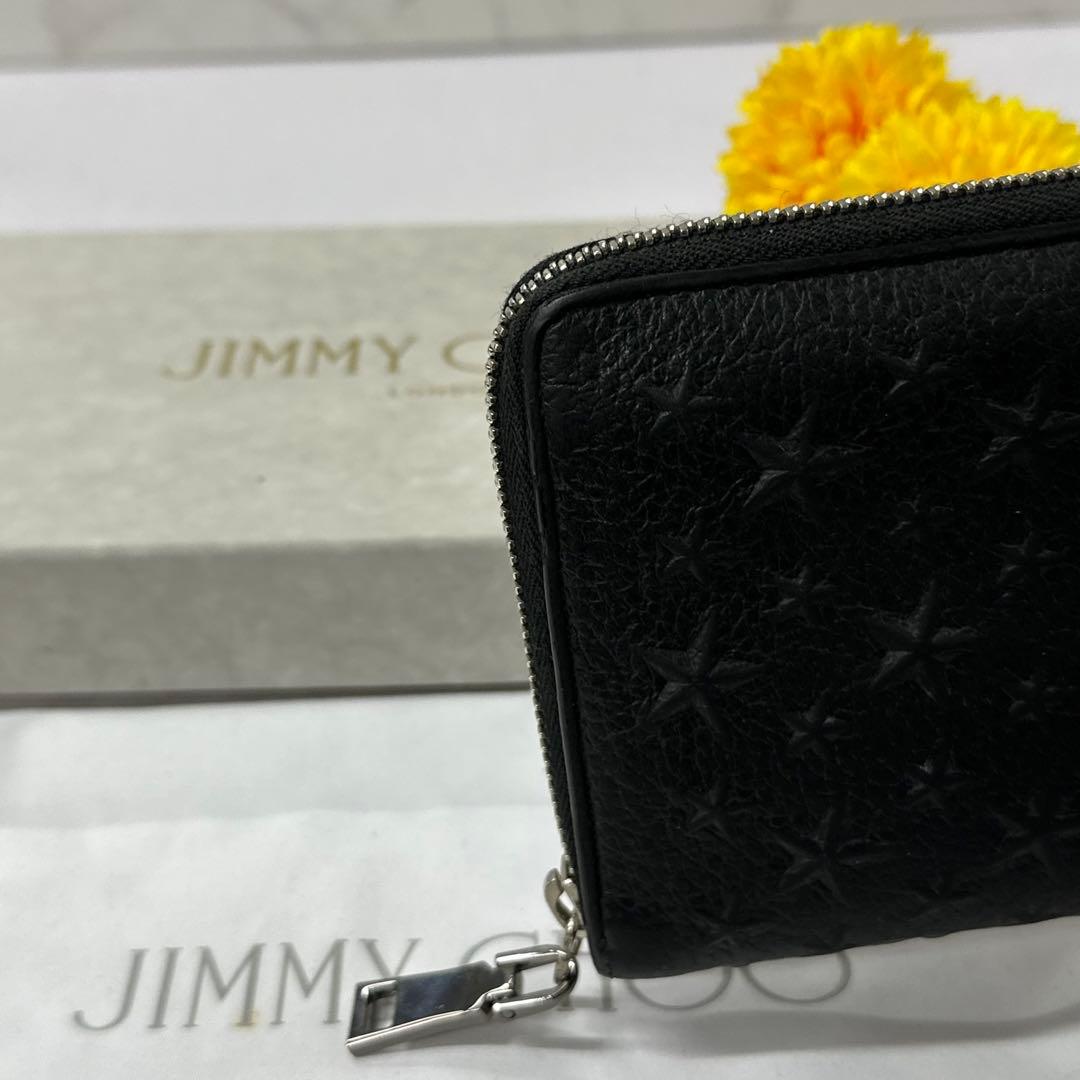 新品同様‼️ ジミーチュウ　財布　長財布　スター　エンボス　ラウンドファスナー