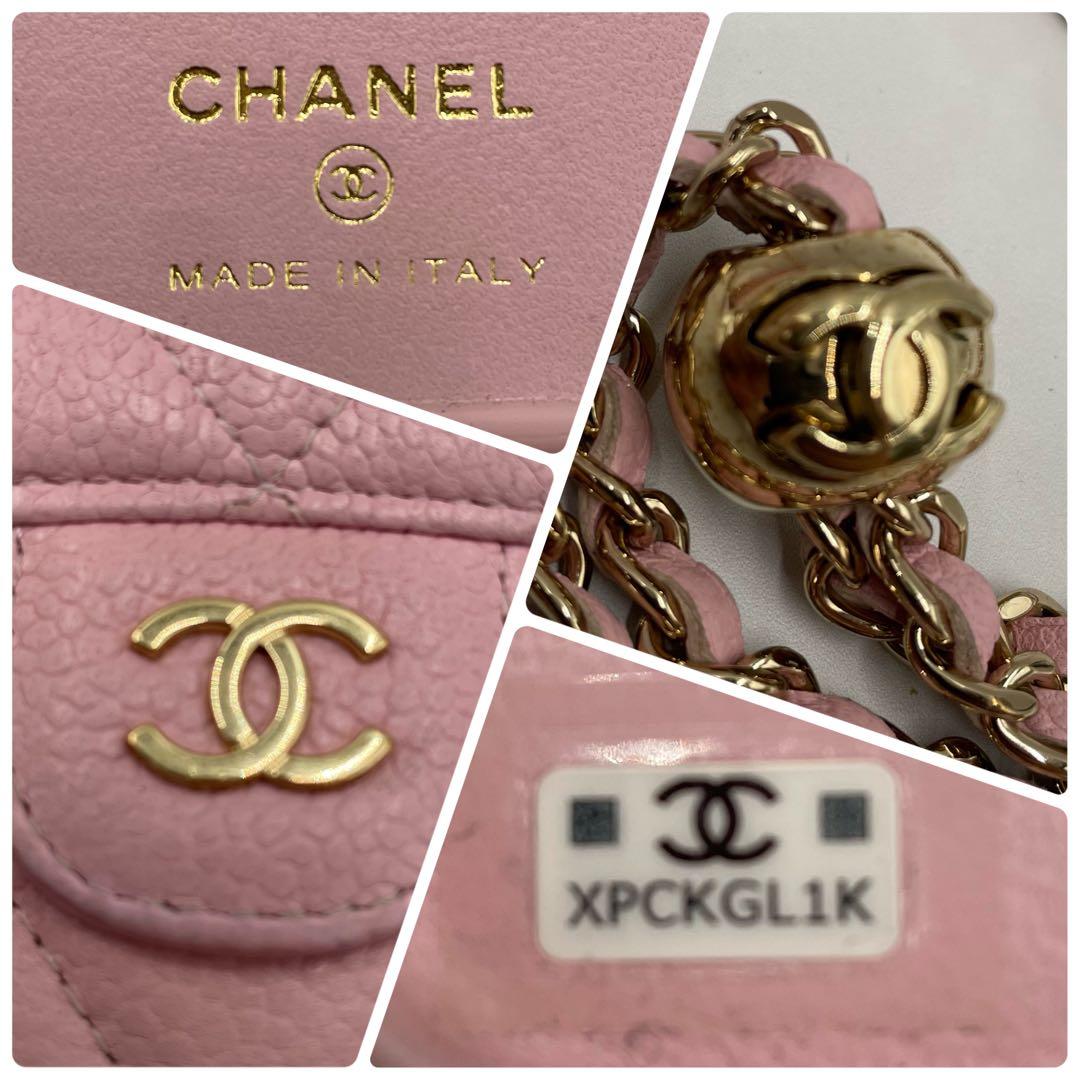 【希少 美品】 シャネル iPHONE15PRO マトラッセ キャビアスキン