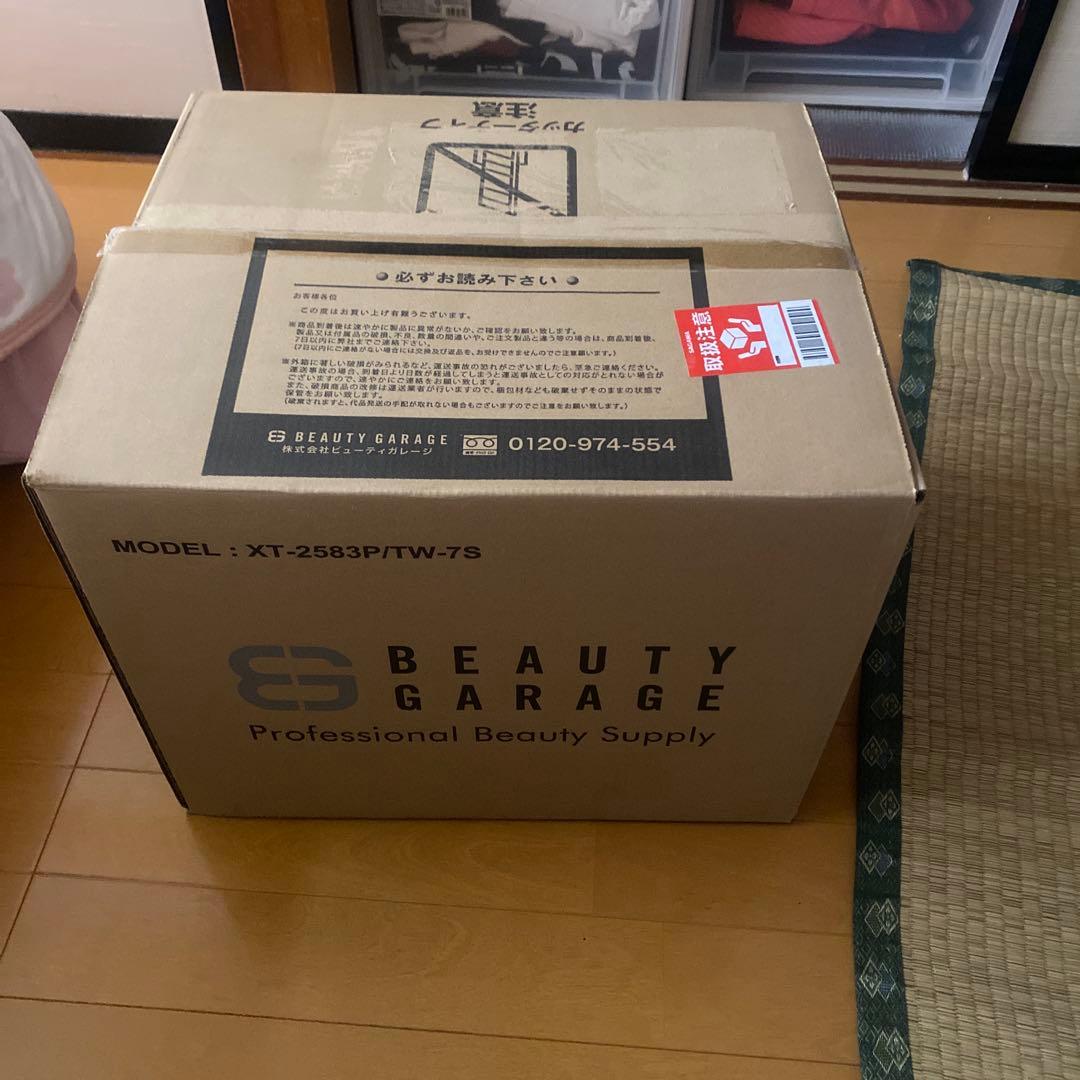 タオルウォーマー　業務用