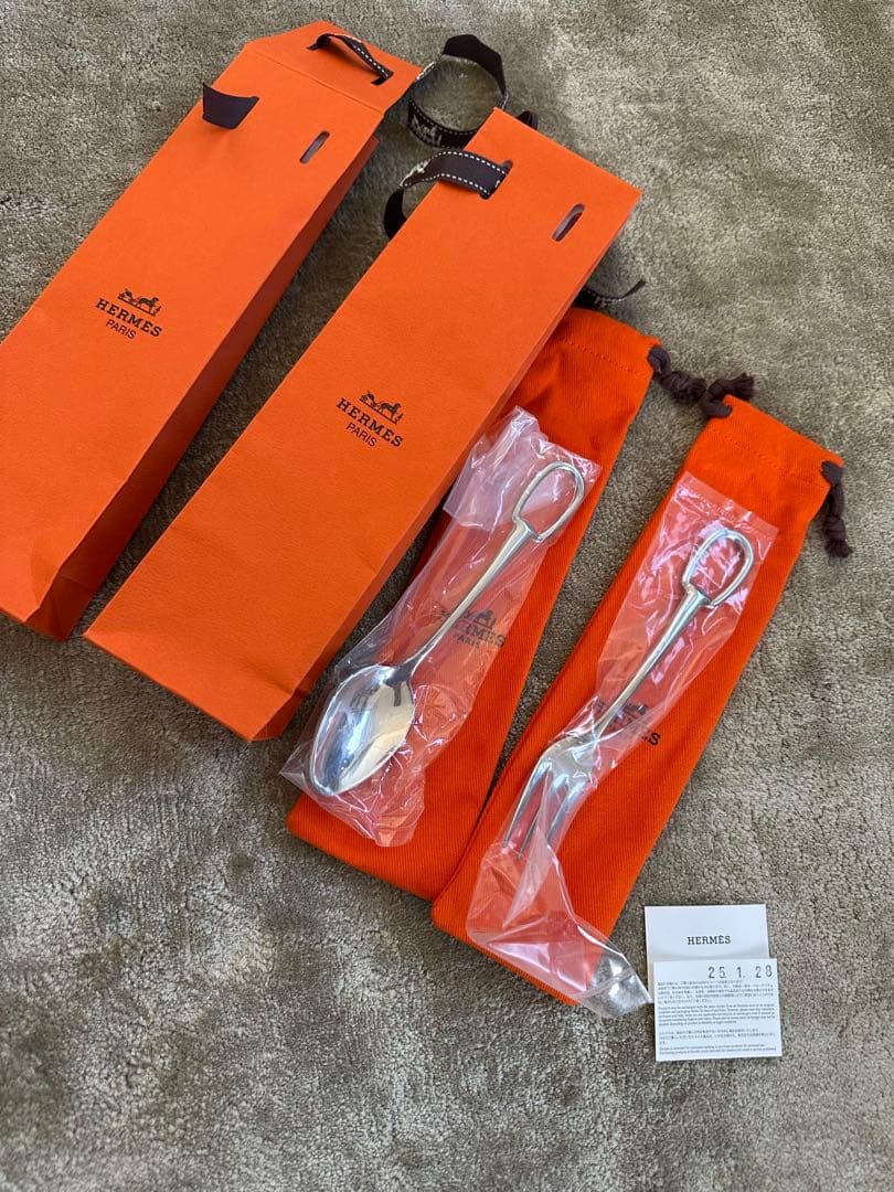 新品　食器　HERMES エルメス　アトラージュフォーク＆スプーンカトラリー2点