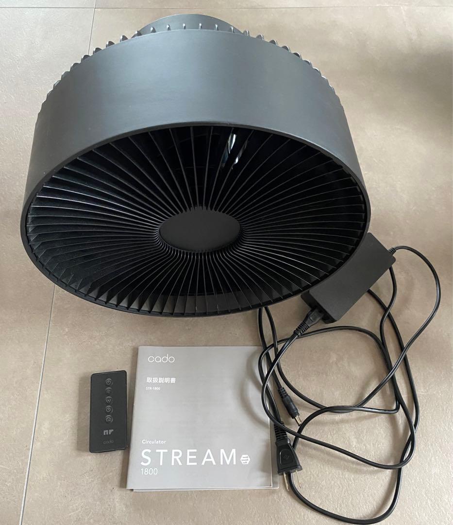 cado NF ストリーム1800 サーキュレーター　山口一郎　サカナクション