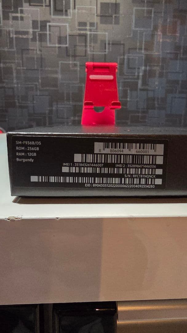 【超希少！日本未発売】Galaxy Z Fold4 バーガンディ 256GB