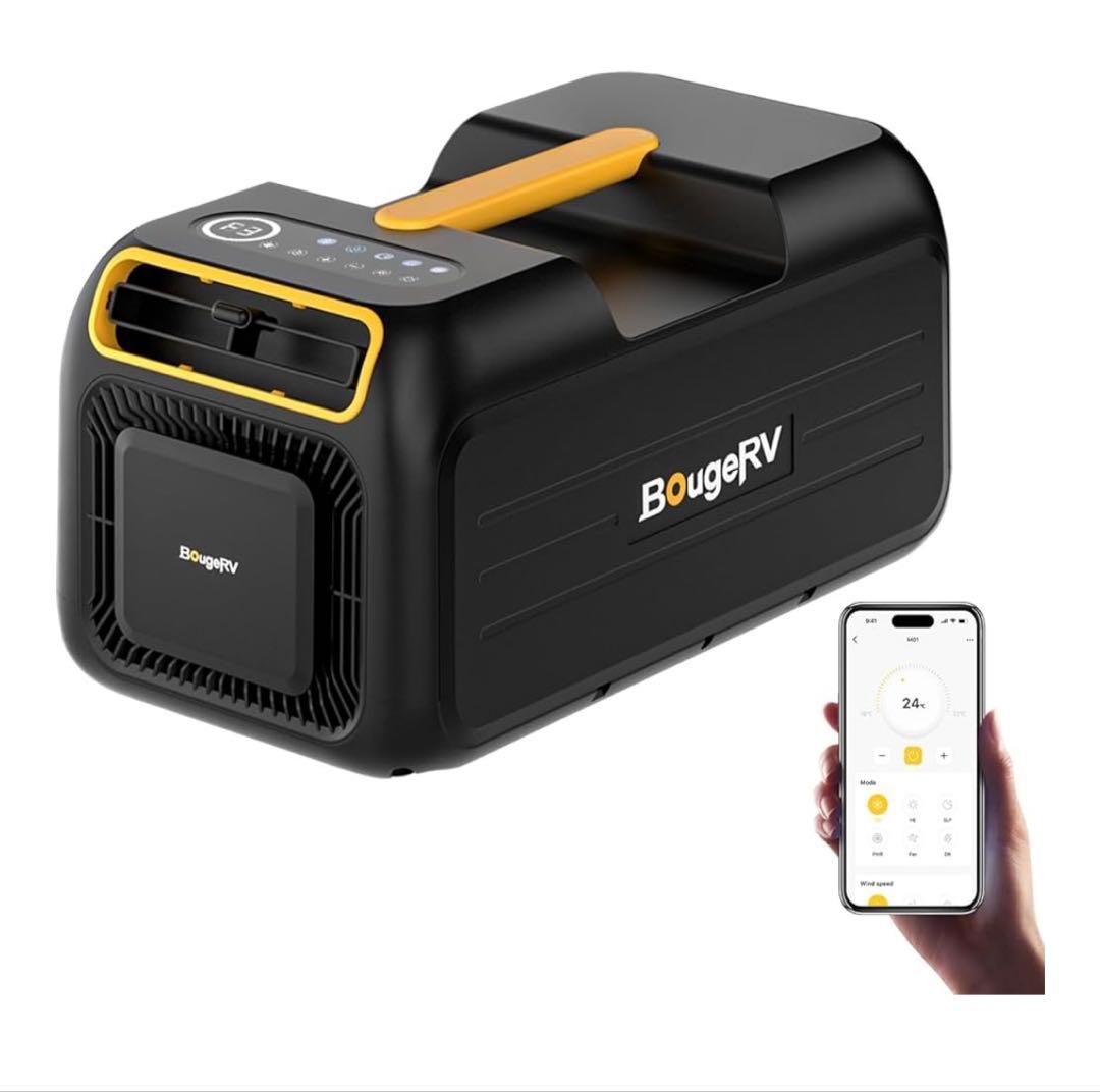 ポータブルエアコン BougeRV 3500BTU