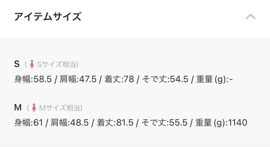 【beauty &youth】ヴィンテージライク フィールド コートM size