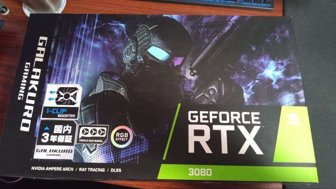 グラフィックボード・グラボ・ビデオカード GALAKURO GeForce RTX 3080
