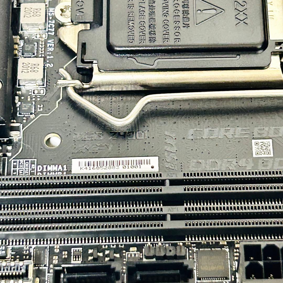 MSi LGA1200 ハイエンドマザーボード MEG Z490i UNIFY