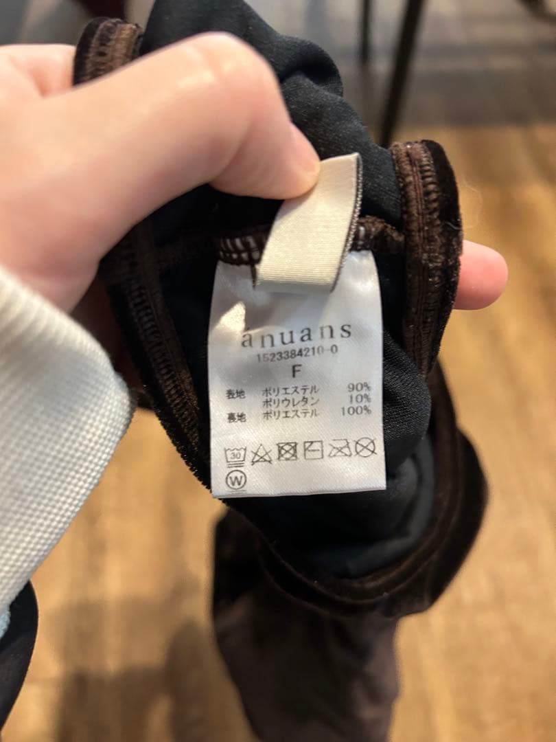 アニュアンス　サイドカットベロアワンピース