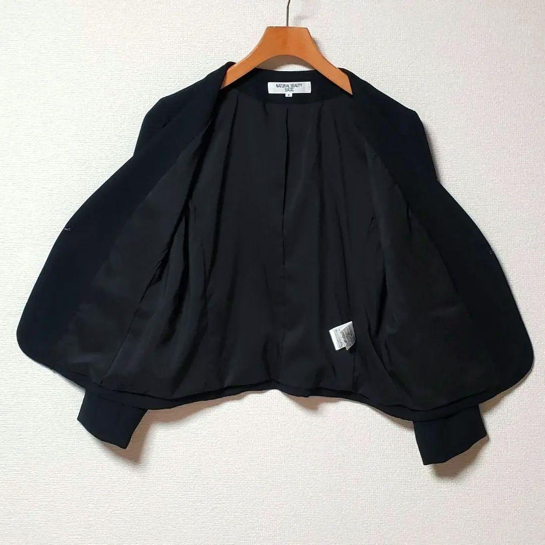 ⭐️NATURAL BEAUTY BASIC