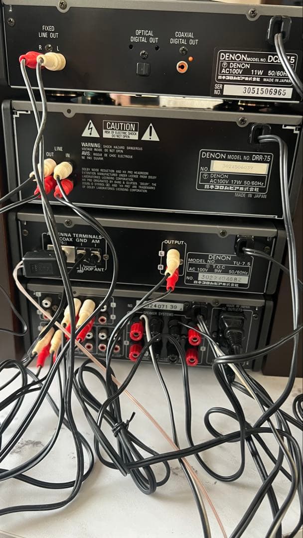 ◆完動品◆DENON SC-E232/PMA-7.5/DDR-DCD-TU