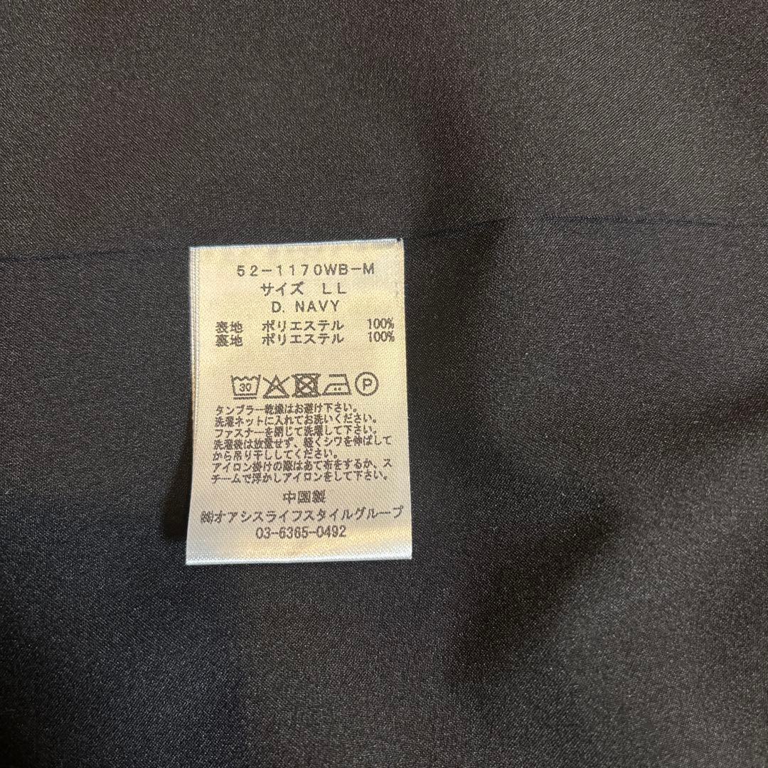 WWS Bizテーラードジャケット(裏地あり)