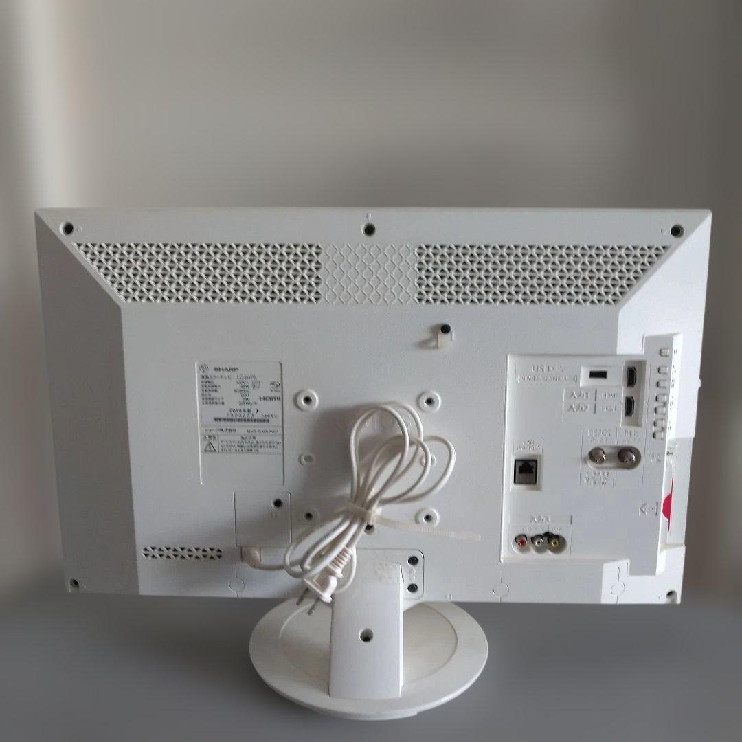 SHARP LC-24P5 24インチ液晶テレビリモコンケーブルB-CASカード