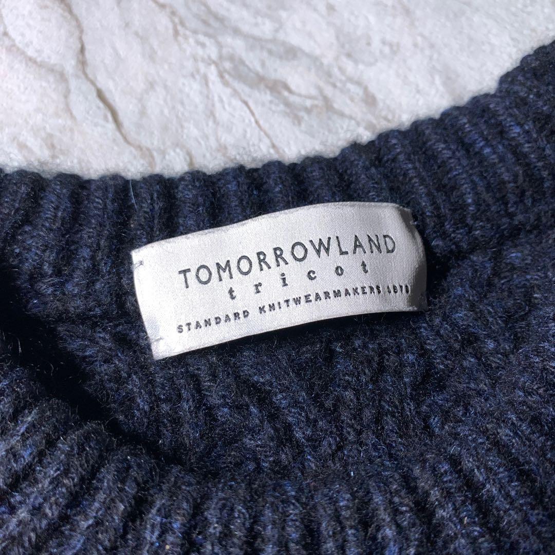 トゥモローランド カシミヤ100% フィッシャーマンセーター アランニット 紺