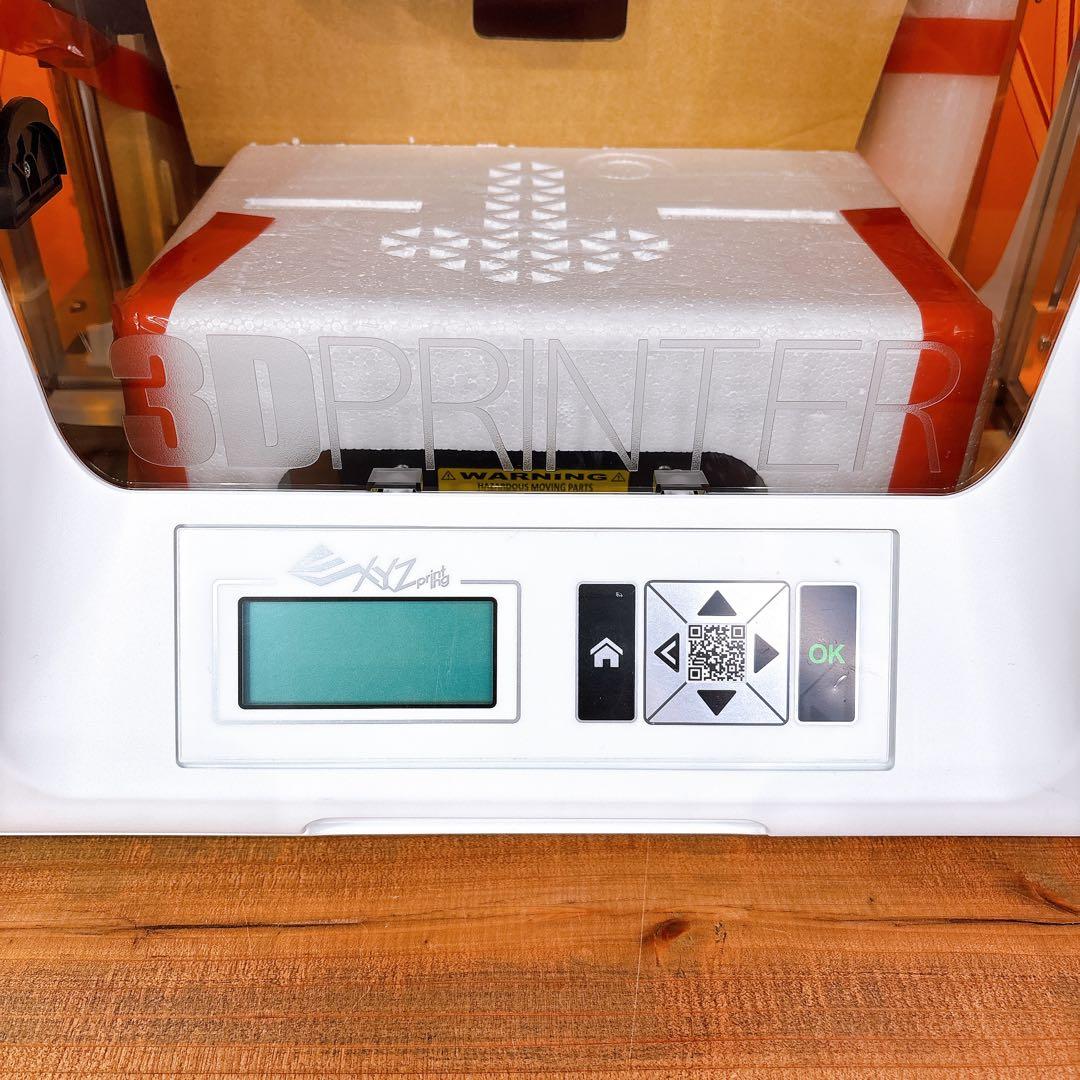 【未使用品】 XYZPRINTING ダ・ヴィンチJr 3Dプリンター