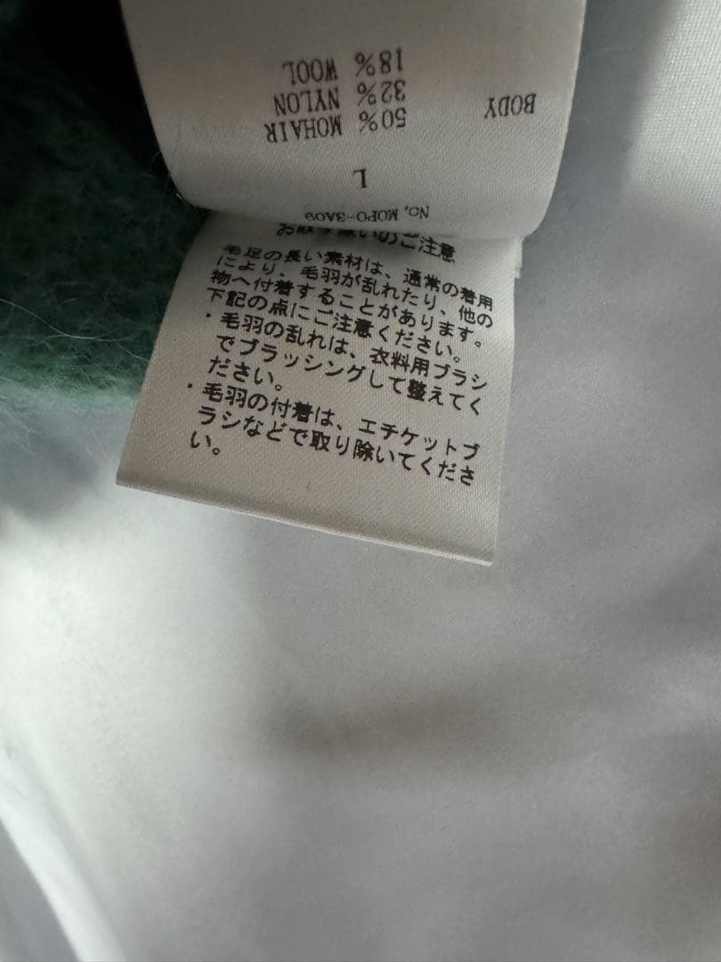 MEIAS メイアス ハーフジップモヘヤニット