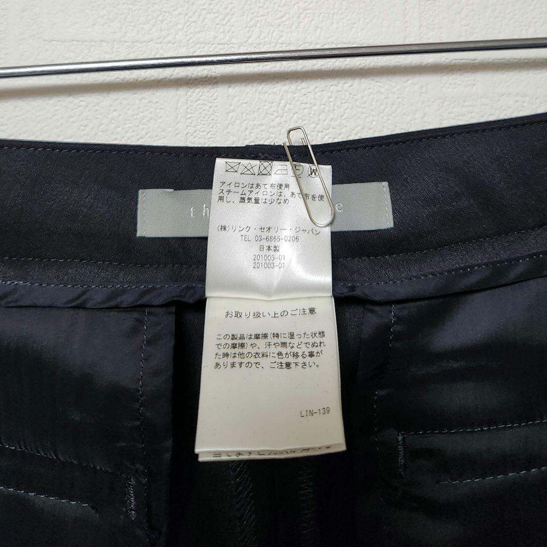 セオリーリュクス　エグゼクティブ　レディース　パンツスーツ　セットアップ　黒