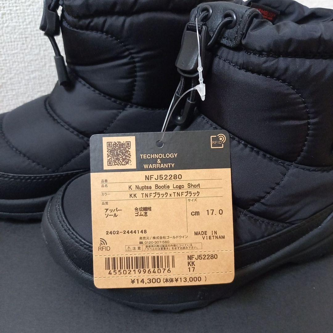 THE NORTH FACE NFJ52280 ヌプシ ブーツ 17.0 cm