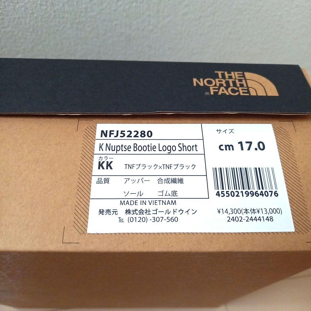 THE NORTH FACE NFJ52280 ヌプシ ブーツ 17.0 cm