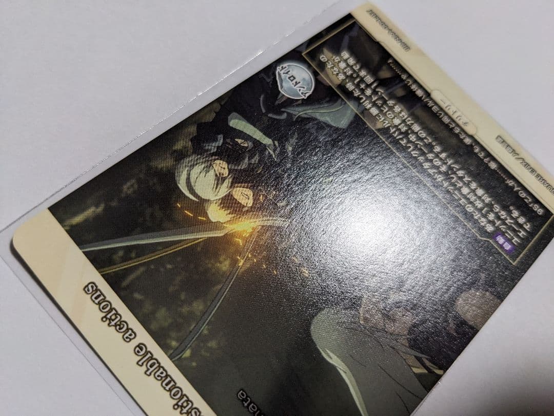 ビルディバイド　nier　ニーアオートマタ　A2　BT　サイン