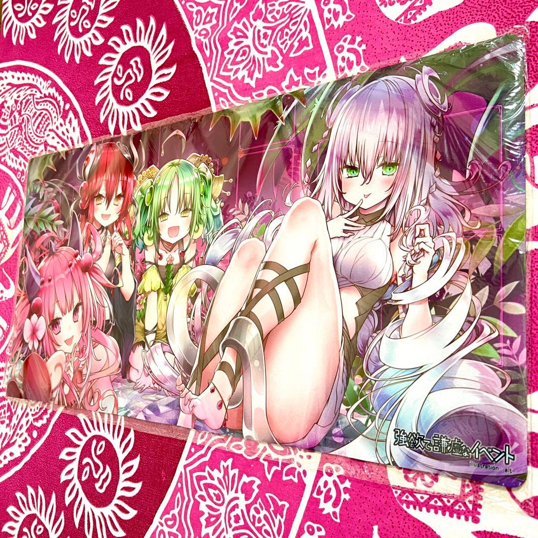 遊戯王 強欲で謙虚なイベント 蠱惑魔 プレイマット
