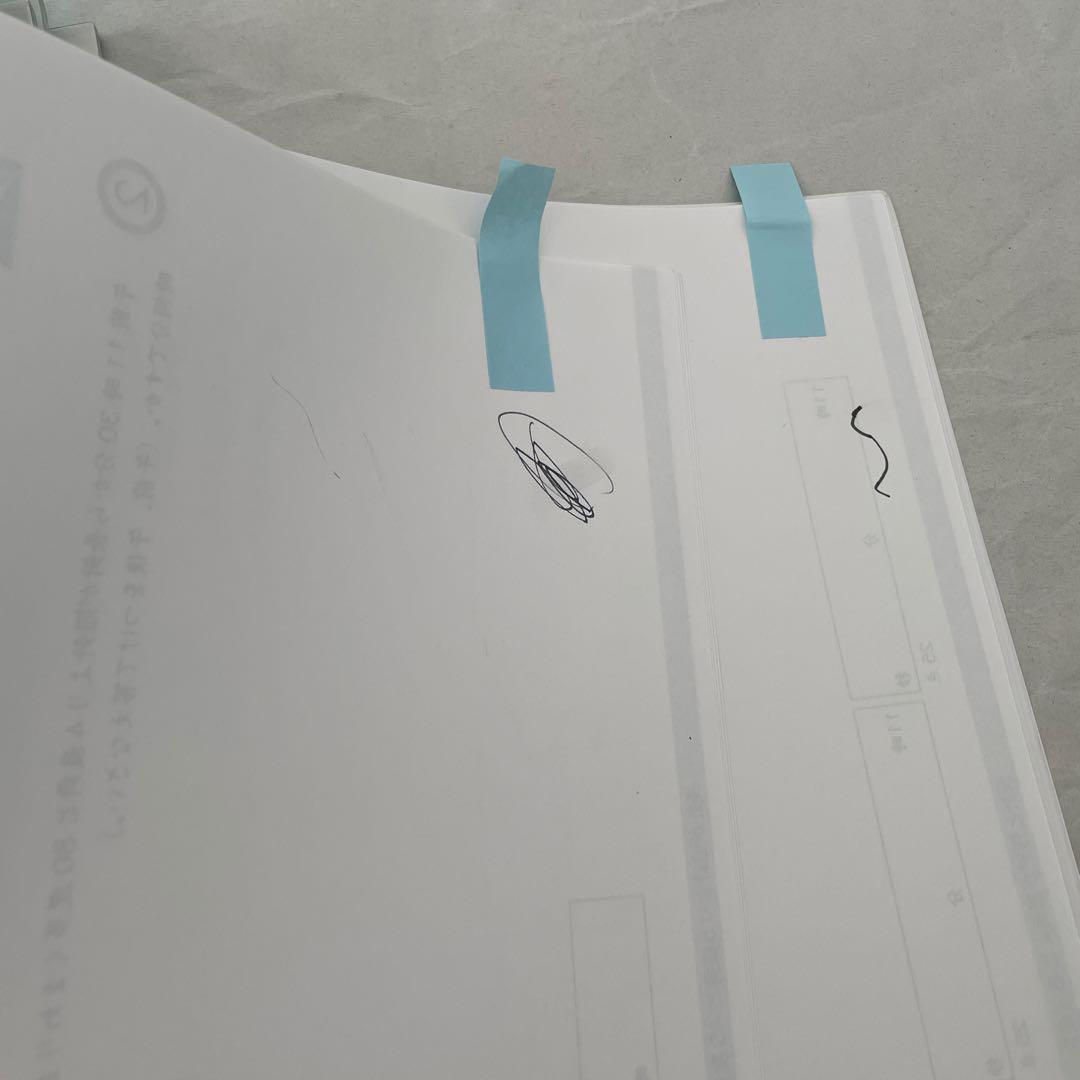 グノーブル　ワークアウト