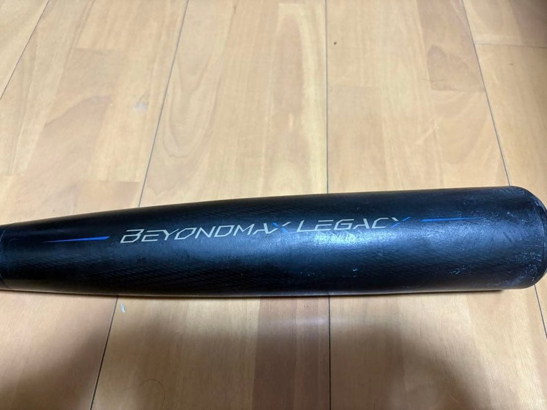 ミズノ ビヨンドマックスレガシー 83