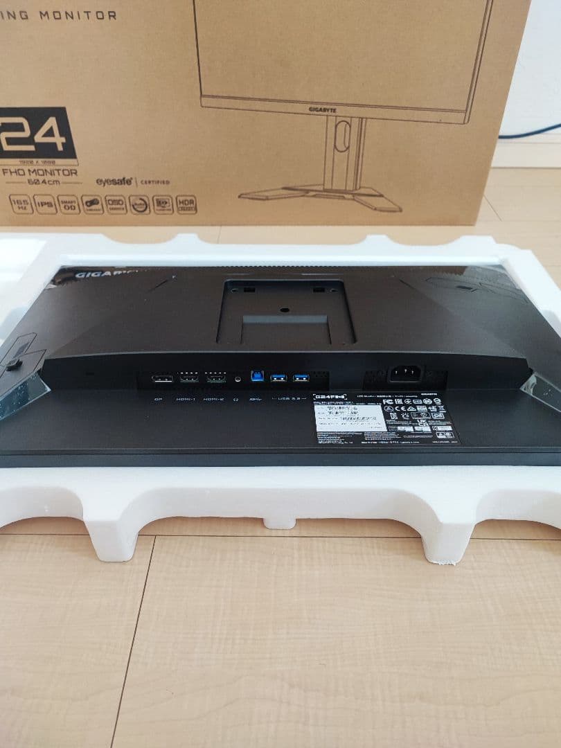 GIGABYTE G24F2 ゲーミングモニター 24インチ