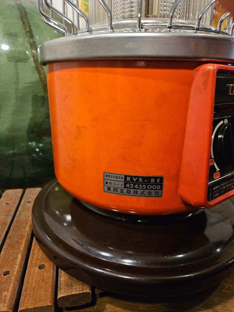 リンナイ　ストーブ　都市ガス　希少　暖房　昭和レトロ　ヴィンテージ　アンティーク